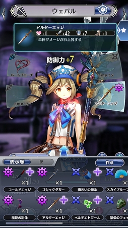 ꡼ No.015 | ֥᥮ɣפ2ǯǰƺǯ⥤󥿥ӥ塼ܥޡͥ޼ޤ⿶֤롤ץǥ塼ɧ2019ǯȤ