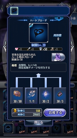 ꡼ No.016 | ֥᥮ɣפ2ǯǰƺǯ⥤󥿥ӥ塼ܥޡͥ޼ޤ⿶֤롤ץǥ塼ɧ2019ǯȤ