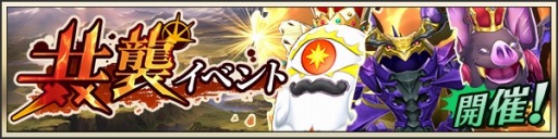 ꡼ No.002Υͥ / ֥᥮ɣסꥸͥ쥤Ȥ֥˥Хפ֤ˤǤּꤿΤϡξдפ2020ǯ12곫