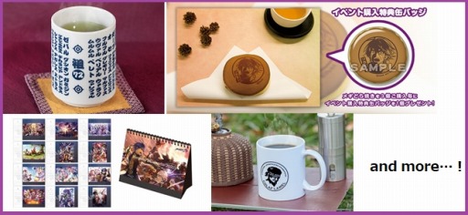 ꡼ No.005Υͥ / ֥᥮ɣסꥸͥ쥤Ȥ֥˥Хפ֤ˤǤּꤿΤϡξдפ2020ǯ12곫