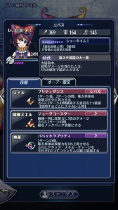 ꡼ No.007Υͥ / ֥᥮ɣסꥸͥ쥤Ȥ֥˥Хפ֤ˤǤּꤿΤϡξдפ2020ǯ12곫