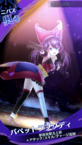 ꡼ No.008Υͥ / ֥᥮ɣסꥸͥ쥤Ȥ֥˥Хפ֤ˤǤּꤿΤϡξдפ2020ǯ12곫