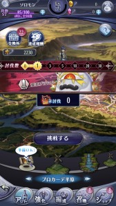 ꡼ No.009Υͥ / ֥᥮ɣסꥸͥ쥤Ȥ֥˥Хפ֤ˤǤּꤿΤϡξдפ2020ǯ12곫