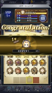 ꡼ No.011Υͥ / ֥᥮ɣסꥸͥ쥤Ȥ֥˥Хפ֤ˤǤּꤿΤϡξдפ2020ǯ12곫