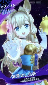 ꡼ No.014Υͥ / ֥᥮ɣסꥸͥ쥤Ȥ֥˥Хפ֤ˤǤּꤿΤϡξдפ2020ǯ12곫