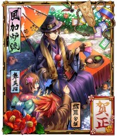 ꡼ No.015Υͥ / ֥᥮ɣסꥸͥ쥤Ȥ֥˥Хפ֤ˤǤּꤿΤϡξдפ2020ǯ12곫