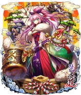 ꡼ No.016Υͥ / ֥᥮ɣסꥸͥ쥤Ȥ֥˥Хפ֤ˤǤּꤿΤϡξдפ2020ǯ12곫