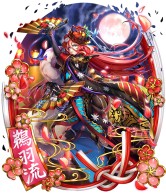 ꡼ No.017Υͥ / ֥᥮ɣסꥸͥ쥤Ȥ֥˥Хפ֤ˤǤּꤿΤϡξдפ2020ǯ12곫