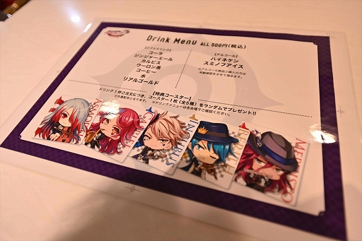 ���������꡼ No.006�Υ���ͥ������ / �����ա���ͥ�ؤˤ��ܡ�����ʤǡȥե��ȥ�ɤ��ɤ줿�֥᥮�ɣ��� the concert ����ǯ�α�� presented by �ե����̡פ��ݡ���