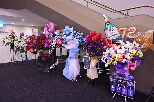 ���������꡼ No.008�Υ���ͥ������ / �����ա���ͥ�ؤˤ��ܡ�����ʤǡȥե��ȥ�ɤ��ɤ줿�֥᥮�ɣ��� the concert ����ǯ�α�� presented by �ե����̡פ��ݡ���