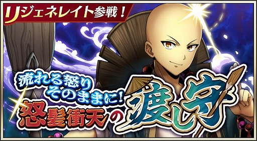 ���������꡼ No.001�Υ���ͥ������ / �֥᥮�ɣ����ס��ꥸ���ͥ쥤�Ȥ����֥��쥪���פ����о줹��ԥå����å׾���������