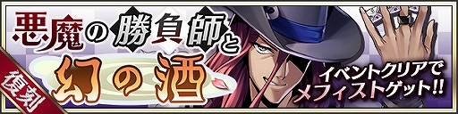 ���������꡼ No.002�Υ���ͥ������ / �֥᥮�ɣ����ס��ꥸ���ͥ쥤�Ȥ����֥��쥪���פ����о줹��ԥå����å׾���������