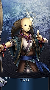 ���������꡼ No.004�Υ���ͥ������ / �֥᥮�ɣ����ס��ꥸ���ͥ쥤�Ȥ����֥��쥪���פ����о줹��ԥå����å׾���������