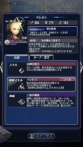 ���������꡼ No.005�Υ���ͥ������ / �֥᥮�ɣ����ס��ꥸ���ͥ쥤�Ȥ����֥��쥪���פ����о줹��ԥå����å׾���������