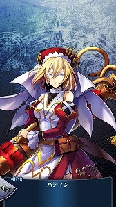 画像ギャラリー No.002のサムネイル画像 / 「メギド72」,ピックアップ召喚“クール看護師の痛いほど効く恐注射”が開催