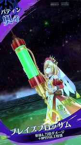 画像ギャラリー No.004のサムネイル画像 / 「メギド72」,ピックアップ召喚“クール看護師の痛いほど効く恐注射”が開催