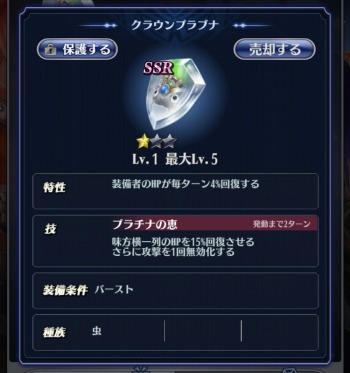 ���������꡼ No.003�Υ���ͥ������ / �֥᥮�ɣ����ס����٥�ȥ������ȡֿ��Ǥ魯���������̡פ�2��29����곫��