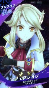 ���������꡼ No.006�Υ���ͥ������ / �֥᥮�ɣ����ס����٥�ȥ������ȡֿ��Ǥ魯���������̡פ�2��29����곫��