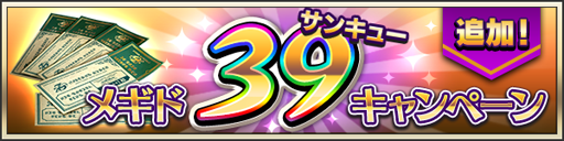 ���������꡼ No.004�Υ���ͥ������ / �֥᥮��72�ס����٥�ȥ������ȡֻդ��ۤ�����Ҥ��ۤ��פ���������