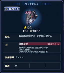 ���������꡼ No.005�Υ���ͥ������ / �֥᥮��72�ס����٥�ȥ������ȡֻդ��ۤ�����Ҥ��ۤ��פ���������