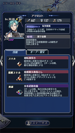 ���������꡼ No.007�Υ���ͥ������ / �֥᥮��72�ס����٥�ȥ������ȡֻդ��ۤ�����Ҥ��ۤ��פ���������