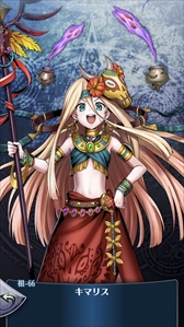 画像ギャラリー No.002のサムネイル画像 / 「メギド72」,イベントクエスト「暴走少女と呪いのシナズ島」が本日スタート