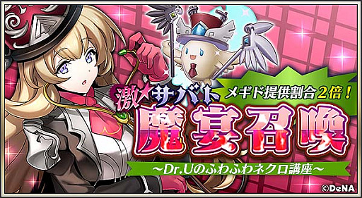 ꡼ No.001 | ֥᥮ɣסƥߥʥ᥮ɡ֥եʥ󥿡ˡо