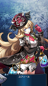 ꡼ No.002 | ֥᥮ɣסƥߥʥ᥮ɡ֥եʥ󥿡ˡо