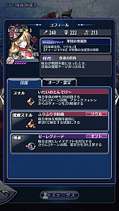 ꡼ No.003 | ֥᥮ɣסƥߥʥ᥮ɡ֥եʥ󥿡ˡо