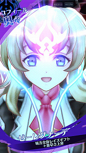 ꡼ No.004 | ֥᥮ɣסƥߥʥ᥮ɡ֥եʥ󥿡ˡо