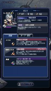 ���������꡼ No.003�Υ���ͥ������ / �֥᥮�ɣ����פ˿����ʥ᥮�ɡ֥��쥤�פ��о졣�ԥå����å׾����Ⳬ����