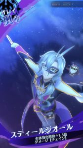 ���������꡼ No.004�Υ���ͥ������ / �֥᥮�ɣ����פ˿����ʥ᥮�ɡ֥��쥤�פ��о졣�ԥå����å׾����Ⳬ����