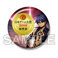 ���������꡼ No.002�Υ���ͥ������ / �֥᥮�ɣ����ץ��å��Υ����뤬���åɥ��ޥ��륪��饤�󥷥�åפǳ�����