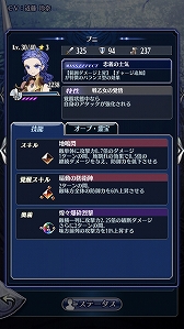 ���������꡼ No.003�Υ���ͥ������ / �֥᥮�ɣ����ס��ꥸ���ͥ쥤�Ȥ����ѤΡȥ֥ˡʥС����ȡˡɤ���֤ˤǤ��륤�٥�ȥ������Ȥ򳫺�