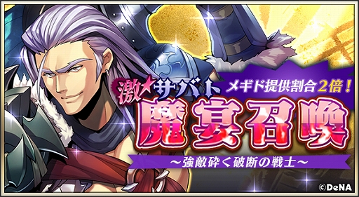 ���������꡼ No.005�Υ���ͥ������ / �֥᥮�ɣ����ס��ꥸ���ͥ쥤�Ȥ����ѤΡȥ֥ˡʥС����ȡˡɤ���֤ˤǤ��륤�٥�ȥ������Ȥ򳫺�