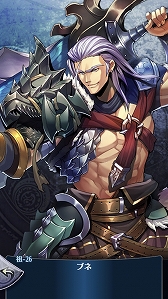 ���������꡼ No.006�Υ���ͥ������ / �֥᥮�ɣ����ס��ꥸ���ͥ쥤�Ȥ����ѤΡȥ֥ˡʥС����ȡˡɤ���֤ˤǤ��륤�٥�ȥ������Ȥ򳫺�