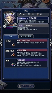 ���������꡼ No.007�Υ���ͥ������ / �֥᥮�ɣ����ס��ꥸ���ͥ쥤�Ȥ����ѤΡȥ֥ˡʥС����ȡˡɤ���֤ˤǤ��륤�٥�ȥ������Ȥ򳫺�