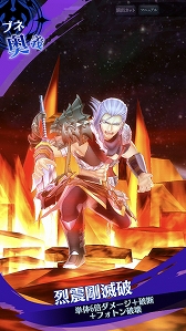 ���������꡼ No.008�Υ���ͥ������ / �֥᥮�ɣ����ס��ꥸ���ͥ쥤�Ȥ����ѤΡȥ֥ˡʥС����ȡˡɤ���֤ˤǤ��륤�٥�ȥ������Ȥ򳫺�