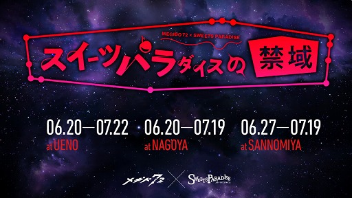 ꡼ No.002 | ֥᥮ɣסߥȤǡ᥮ɥߡޡפκǽɼ