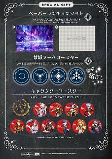 ꡼ No.007 | ֥᥮ɣסߥȤǡ᥮ɥߡޡפκǽɼ