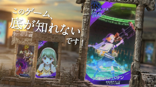 ���������꡼ No.002�Υ���ͥ������ / �֥᥮�ɣ����׿�TVCM�����ǳ��ϡ��᥮�ɤ��������ڡ����