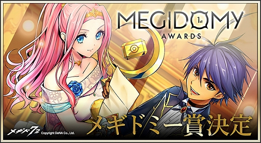 ꡼ No.001 | ֥᥮ɣס᥮ɥߡޡפμ޼Ԥȯɽ