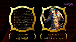 ꡼ No.007 | ֥᥮ɣס᥮ɥߡޡפμ޼Ԥȯɽ