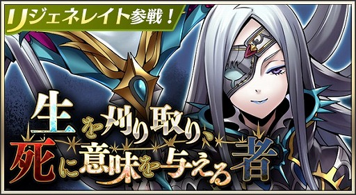 ���������꡼ No.001�Υ���ͥ������ / �֥᥮�ɣ����ס��ԥå����å׾����˥ӥե��󥹡ʥ����󥿡��ˤ��о�