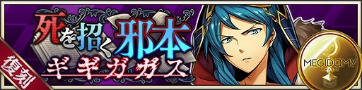 ���������꡼ No.002�Υ���ͥ������ / �֥᥮�ɣ����ס��ԥå����å׾����˥ӥե��󥹡ʥ����󥿡��ˤ��о�