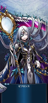 ���������꡼ No.003�Υ���ͥ������ / �֥᥮�ɣ����ס��ԥå����å׾����˥ӥե��󥹡ʥ����󥿡��ˤ��о�