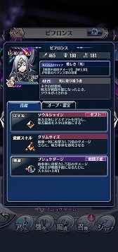 ���������꡼ No.004�Υ���ͥ������ / �֥᥮�ɣ����ס��ԥå����å׾����˥ӥե��󥹡ʥ����󥿡��ˤ��о�