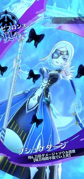 ���������꡼ No.005�Υ���ͥ������ / �֥᥮�ɣ����ס��ԥå����å׾����˥ӥե��󥹡ʥ����󥿡��ˤ��о�