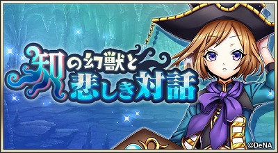 ���������꡼ No.001�Υ���ͥ������ / �֥᥮�ɣ����ס����٥�ȥ������ȡ��Τθ��ä��ᤷ�����áɤ�����