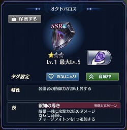 ���������꡼ No.002�Υ���ͥ������ / �֥᥮�ɣ����ס����٥�ȥ������ȡ��Τθ��ä��ᤷ�����áɤ�����